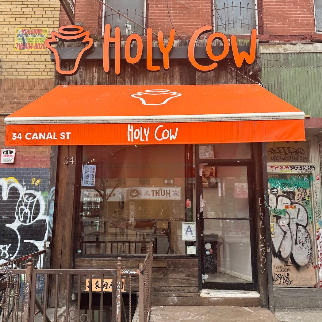 Holy Cow Burgers 2